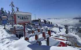 The Hillans Resort & Cottages